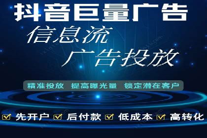 百度推广账户结构优化：案例详解与实战指南